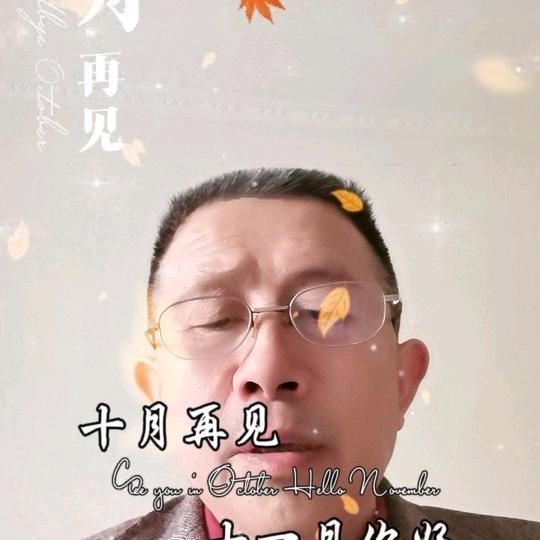 熊电工维修