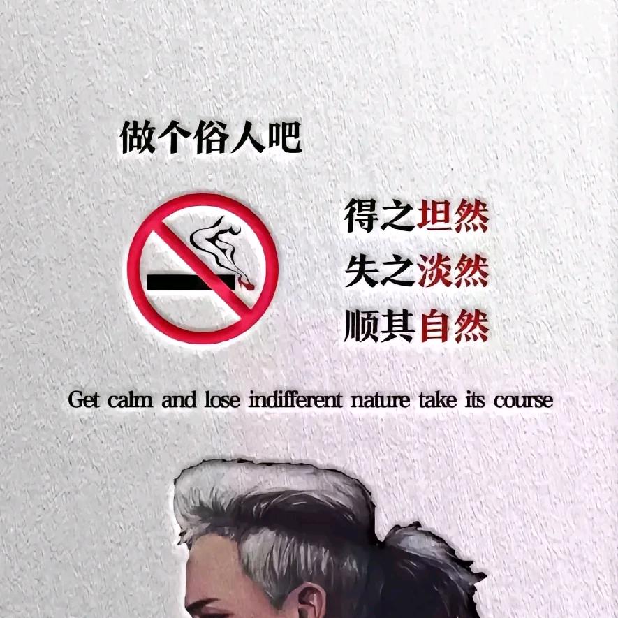 吥惪