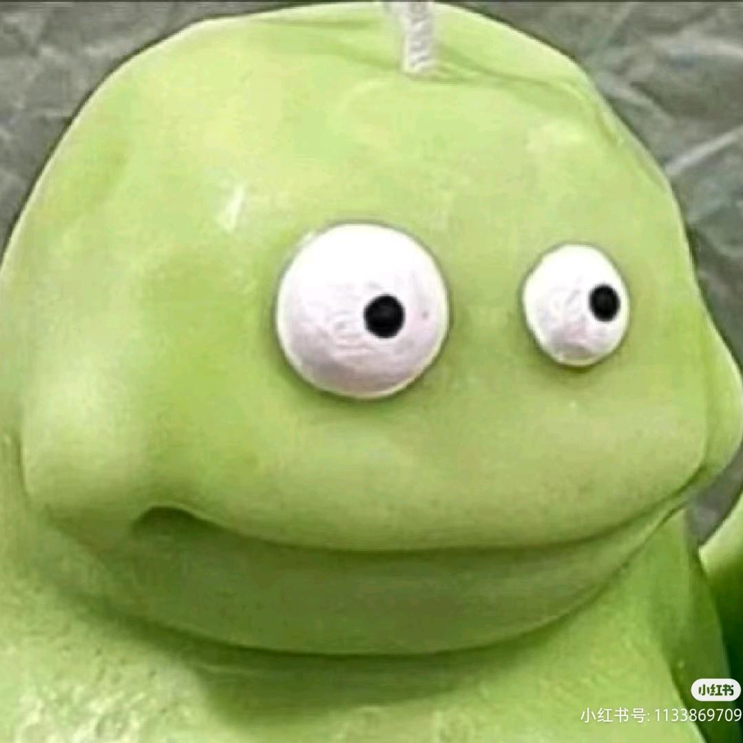 财神爷爷的美丽大宝贝儿