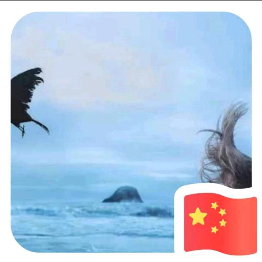 荊棘鸟