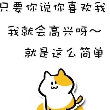 大🐘