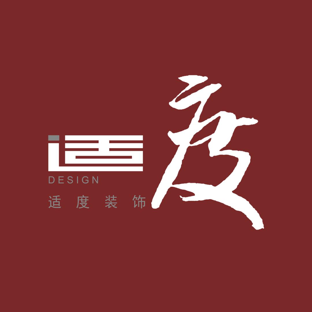 适度装饰—只做餐饮装修