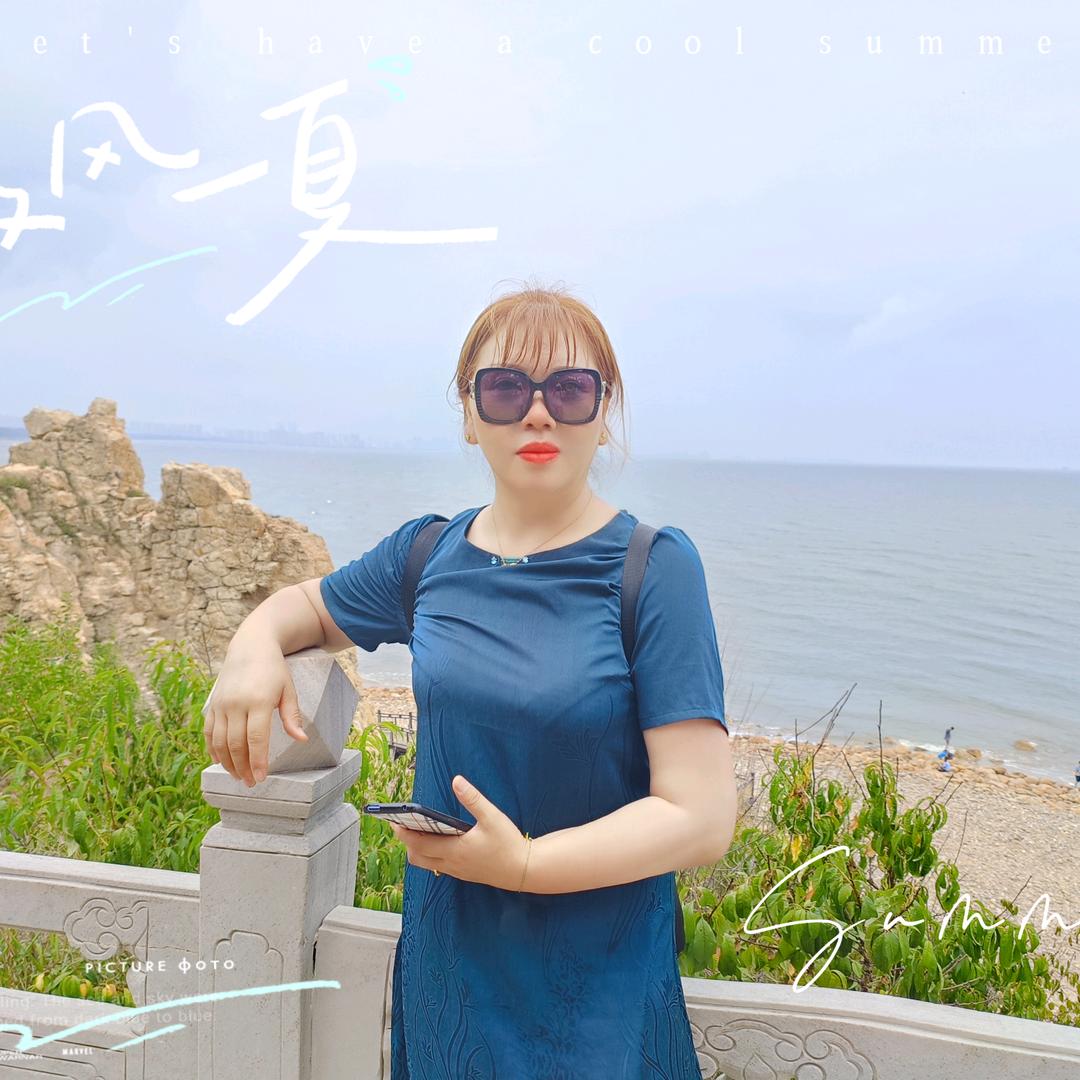 把心归零