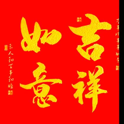 五台山蓝海