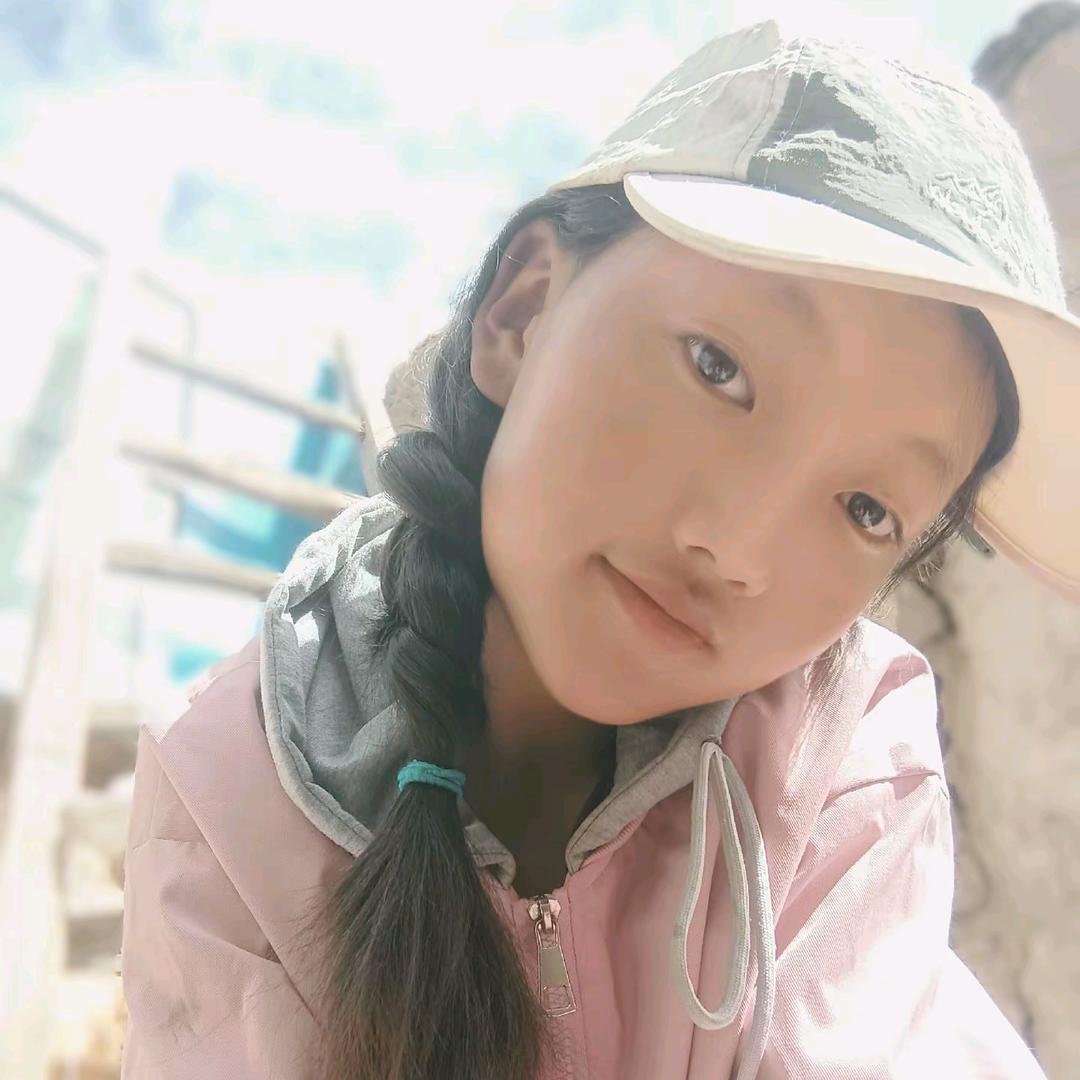 BAPIAN