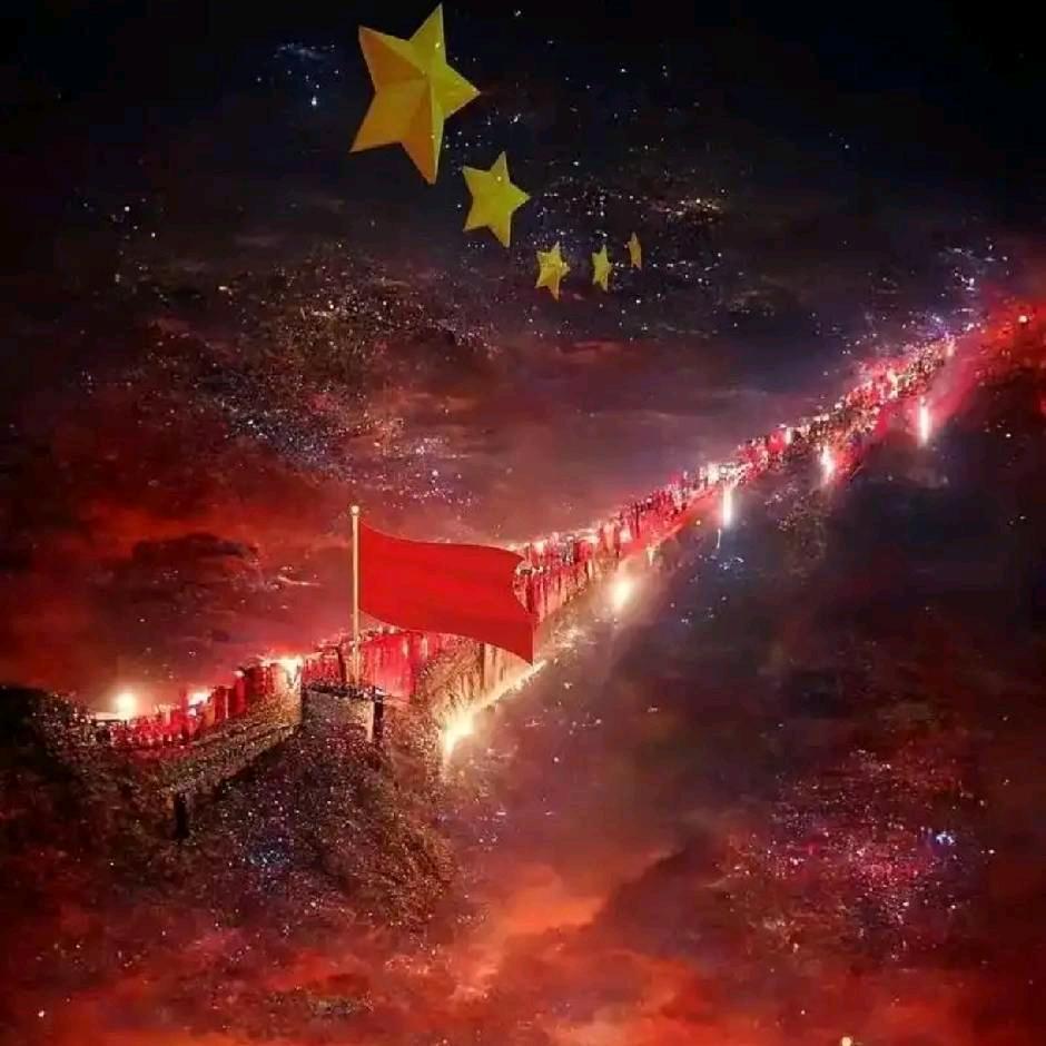 南无