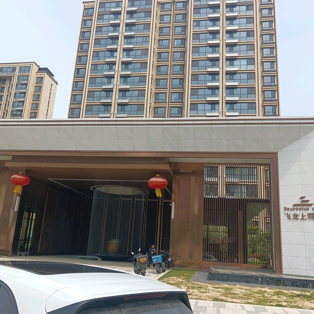 烟台市飞龙上观城出售