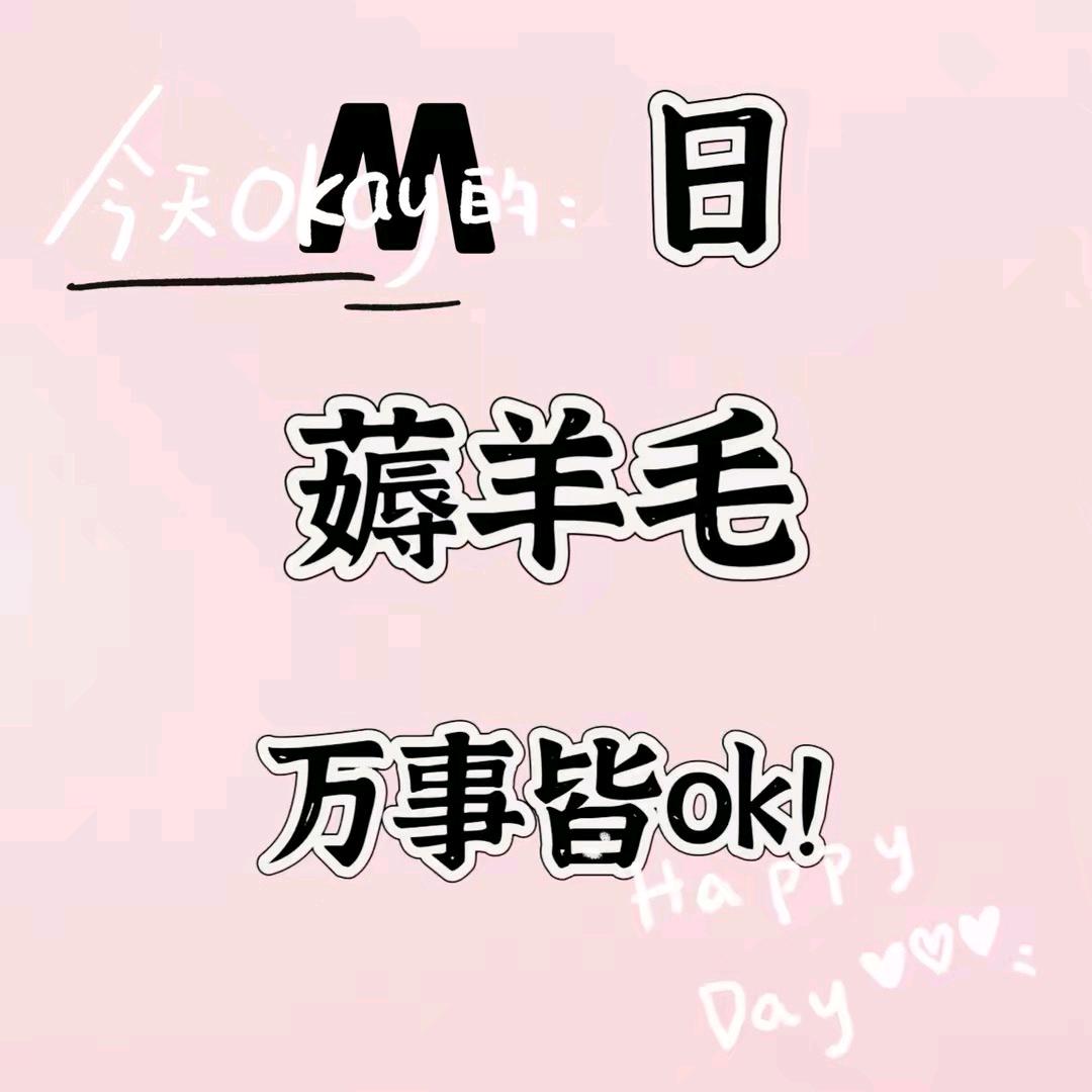 用户5250654214558