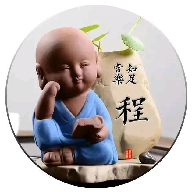 沉浸