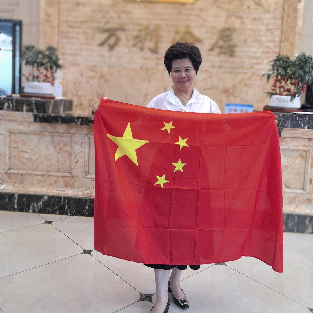 万利涂层复合—fyf