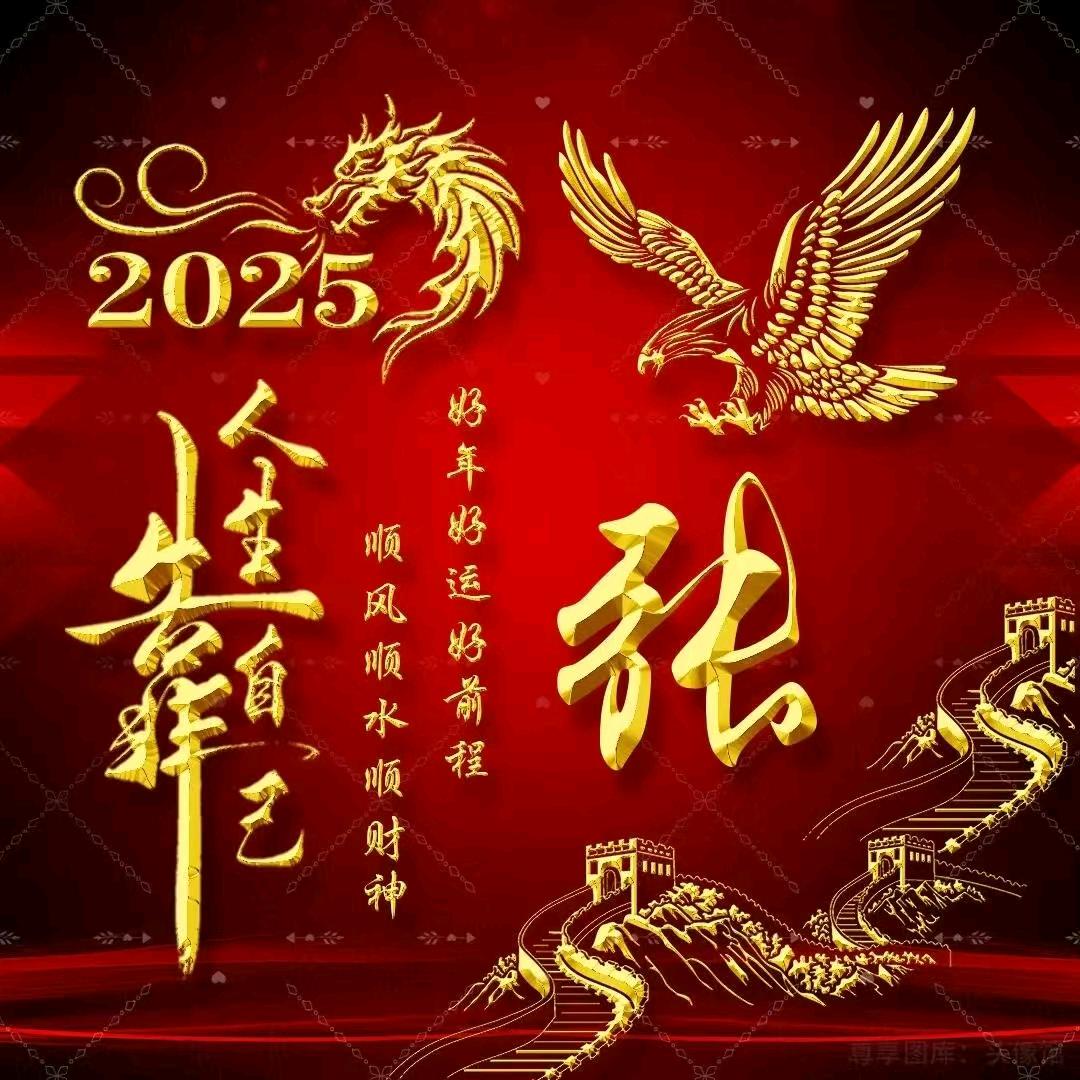 明儿♛♛♬