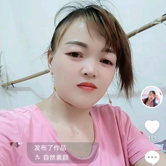 一身靠自己