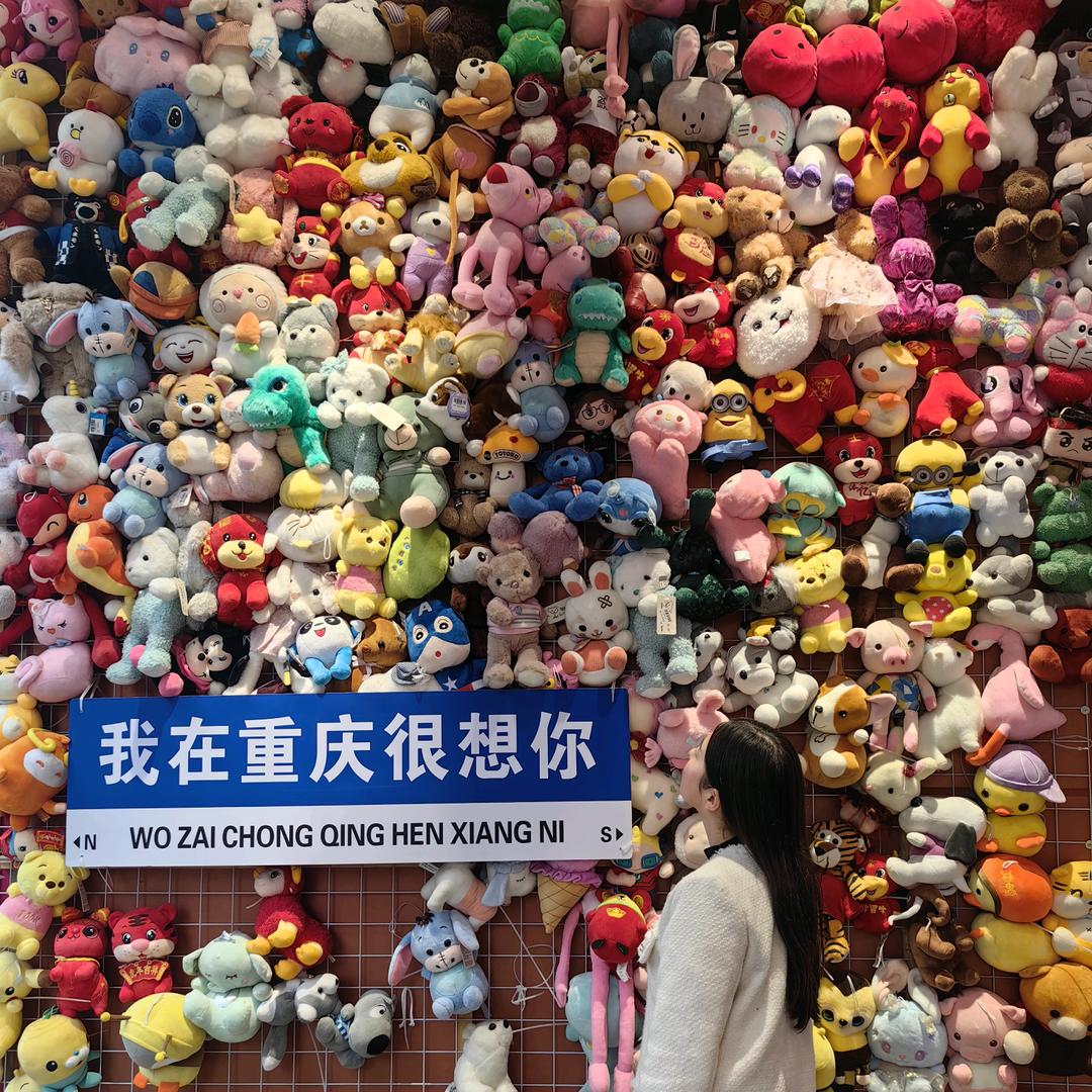 我住你心里