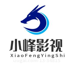 @小峰说剧