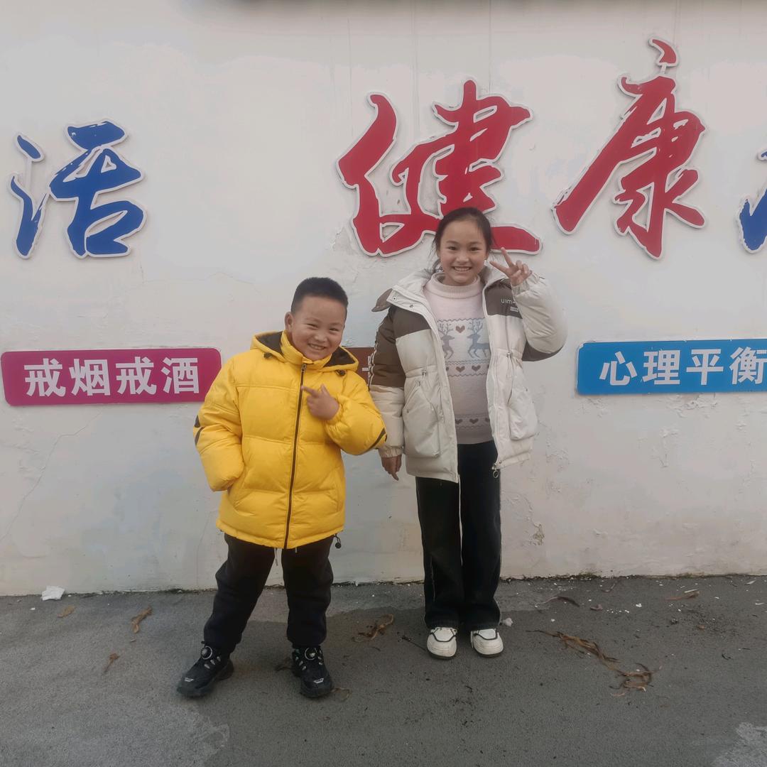 小浣熊