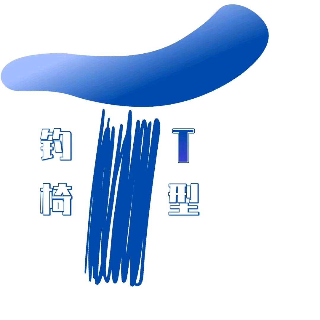 T型钓鱼椅.淄博经开区