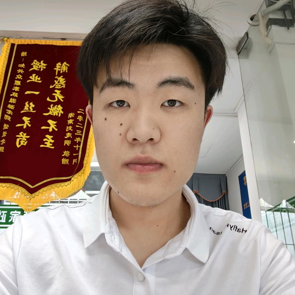 家政昱呈
