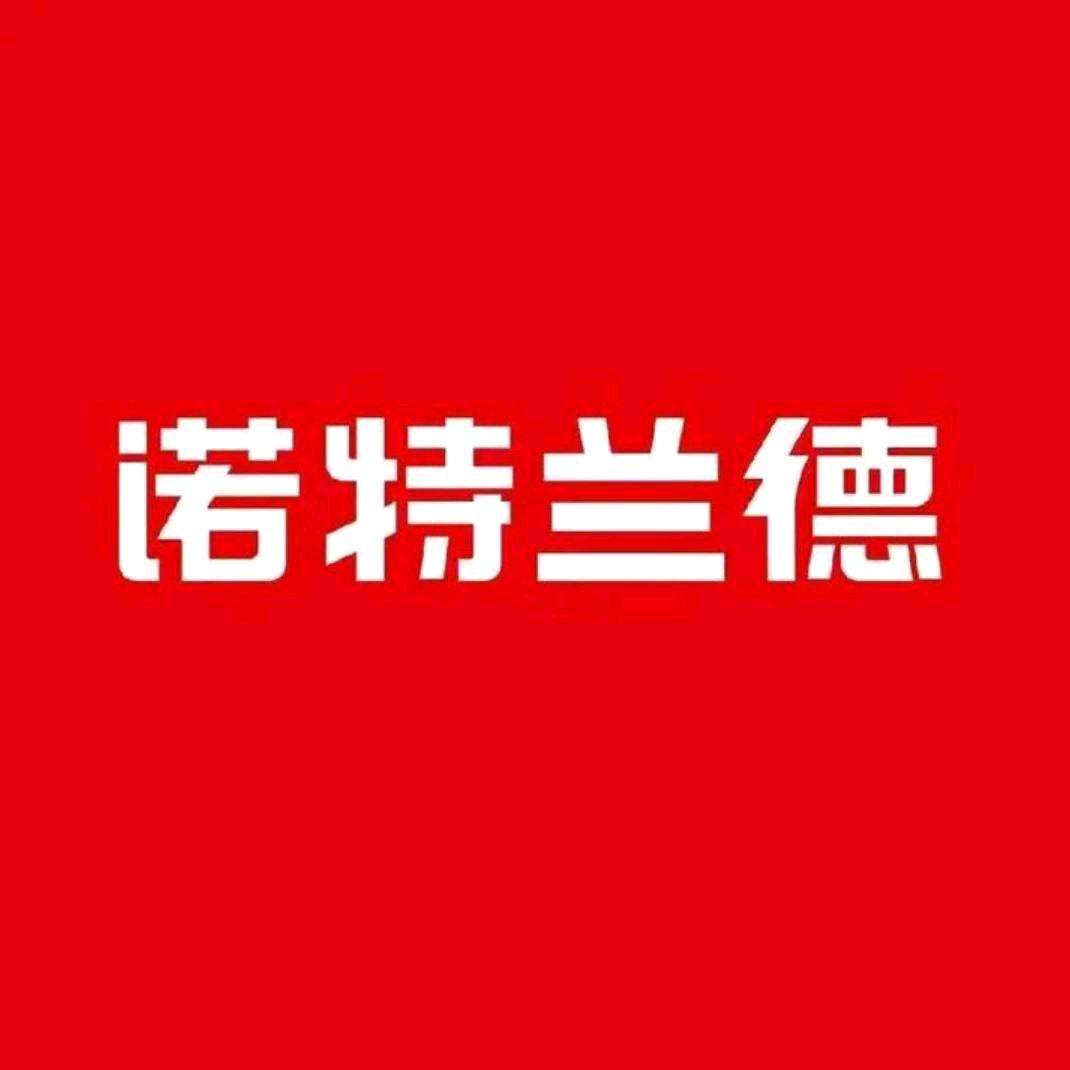 诺特兰德儿童营养藻油DHA