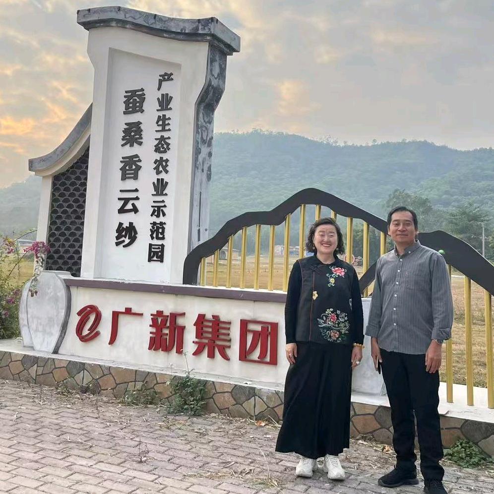 香太太香云纱