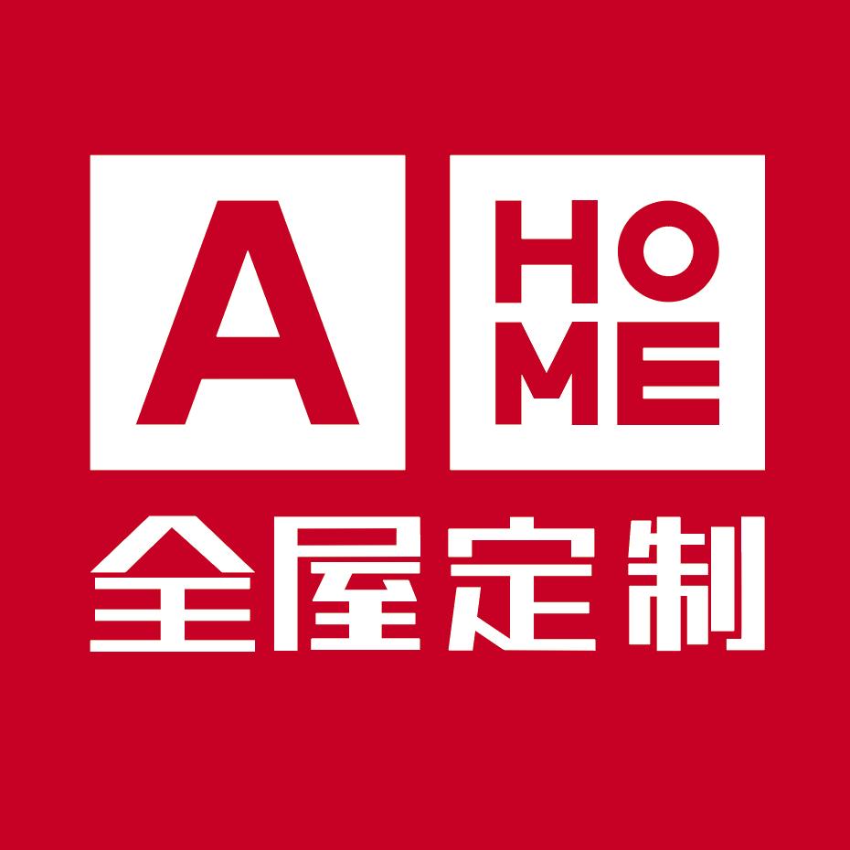 名翼｜桂林A家家居优选馆