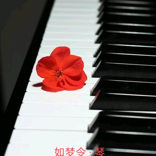 康健一鸣