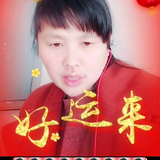 开心就好130653