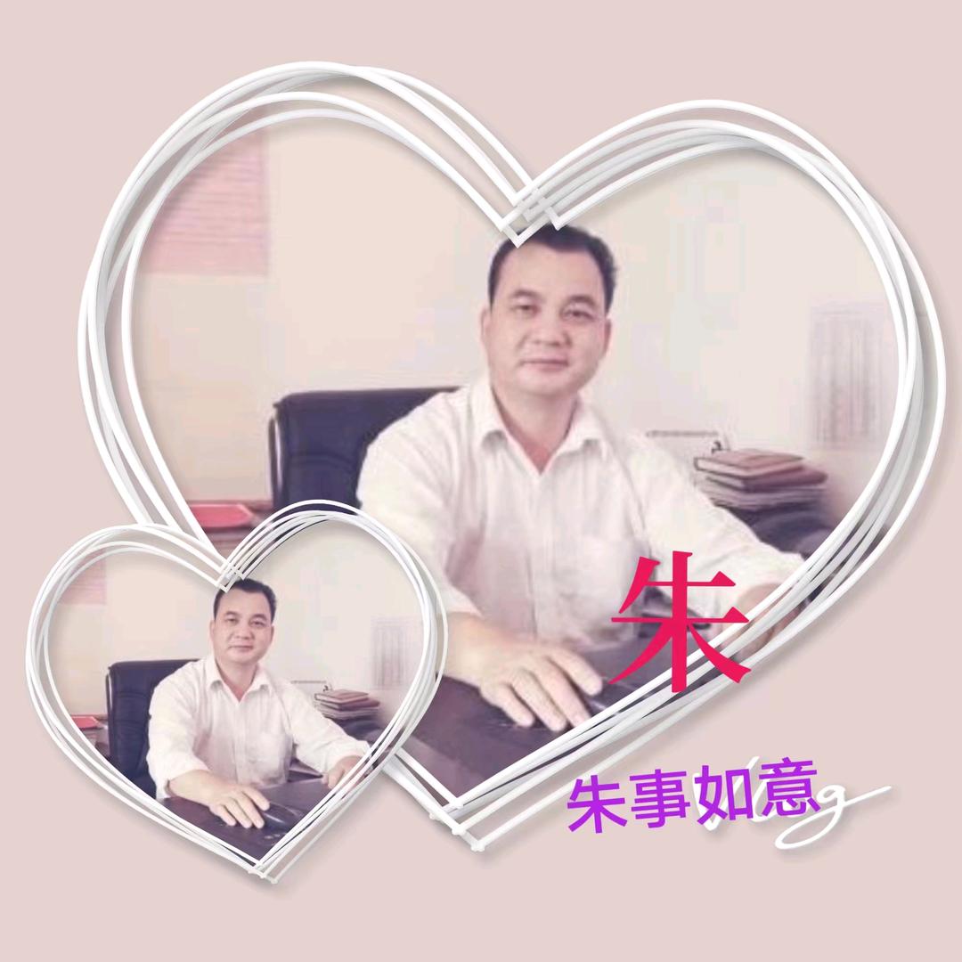 朱振光传递正能量