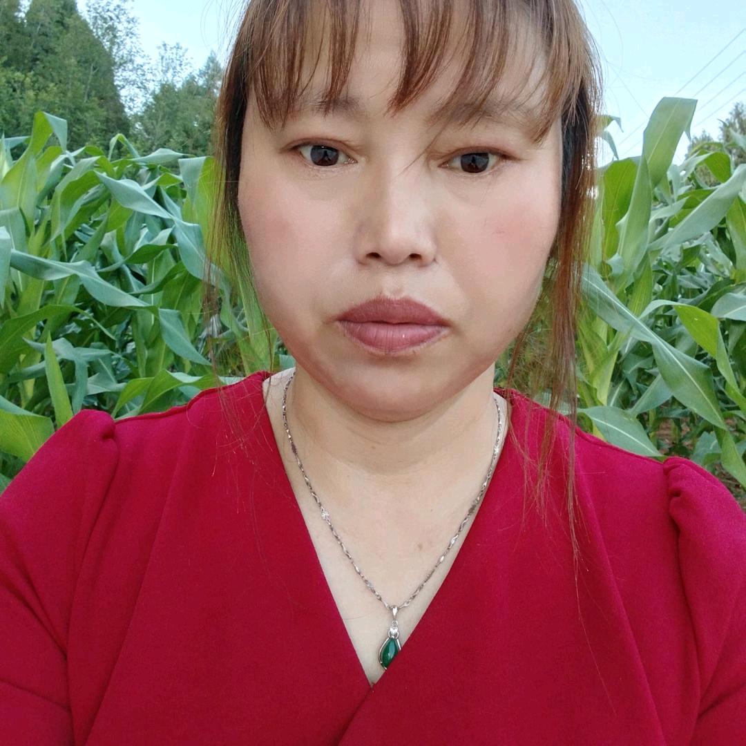 兴