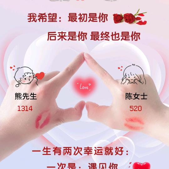 小糯米肉团子