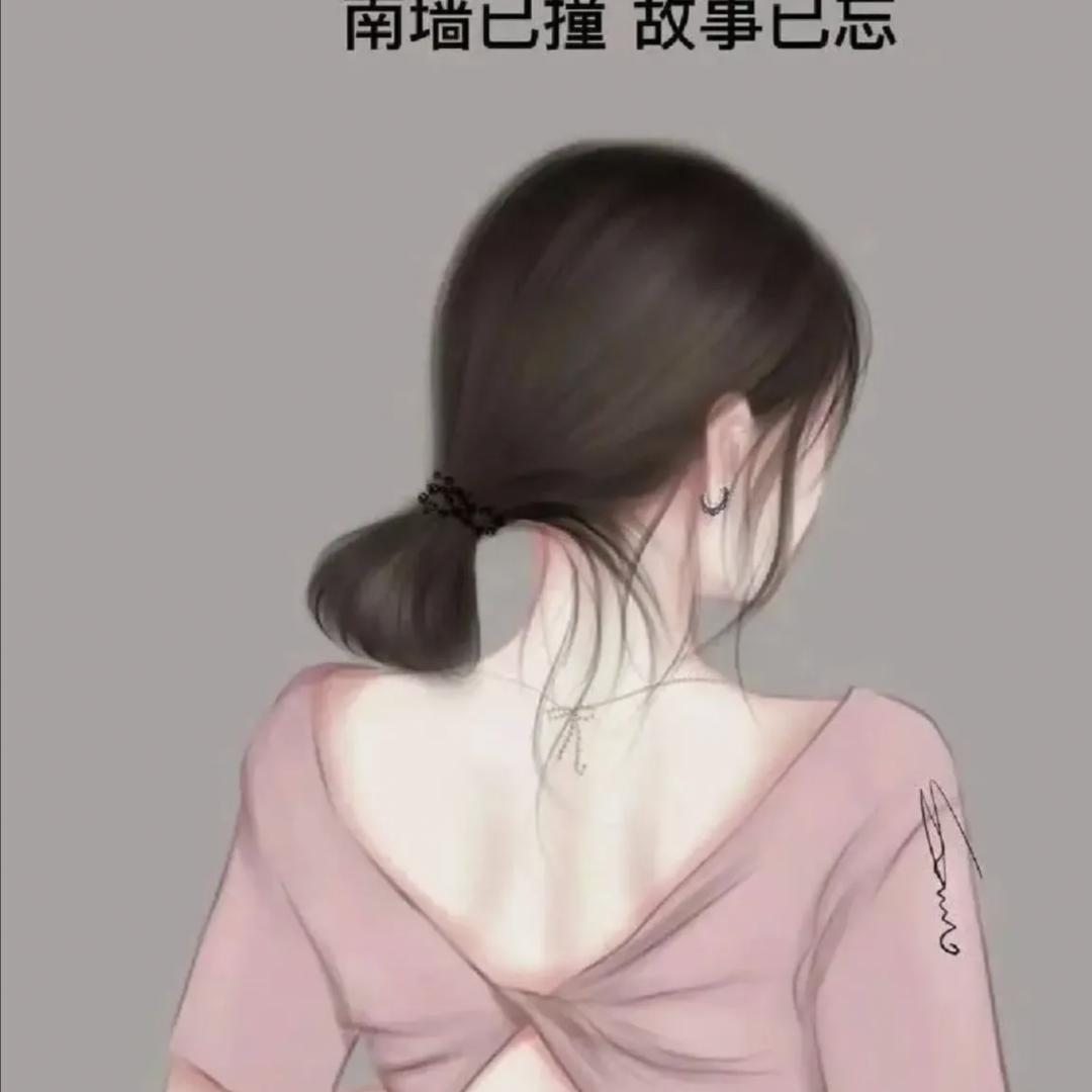 ❤️夏天💋~没人疼💘