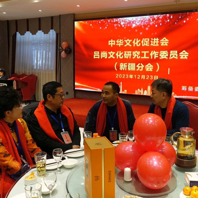 吕氏🐫新疆