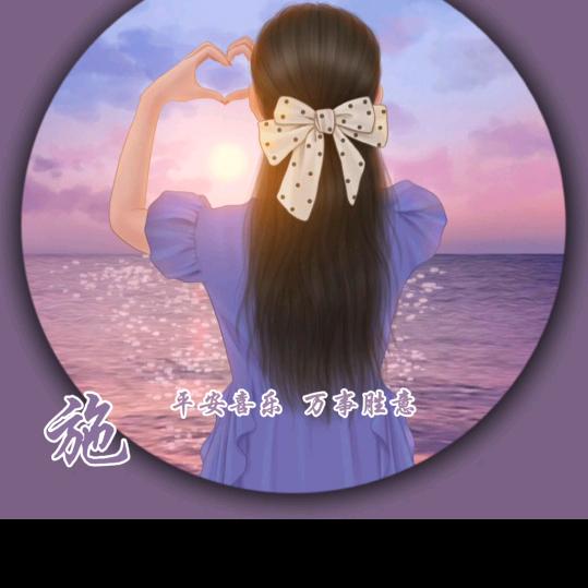 @远嫁江苏的湖南女孩