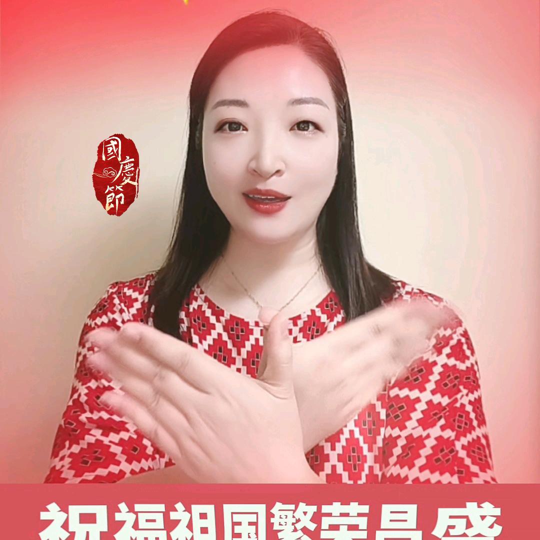 颜姐说猪