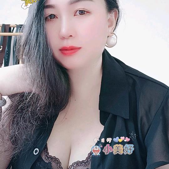 虎虎妹