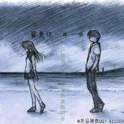 一个人的夜