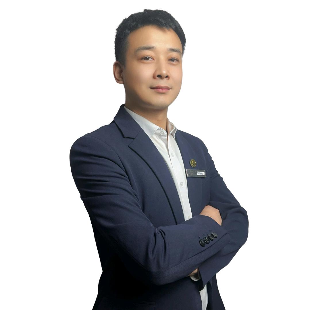 成武伯爵悦府-顾问王磊~