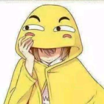 诚实可靠小郎君