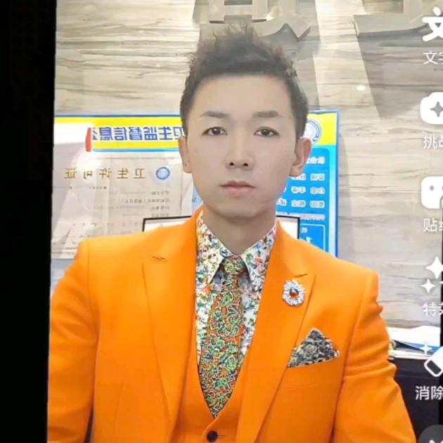 西陵康康