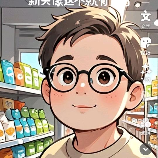 路亚小王能打能抗