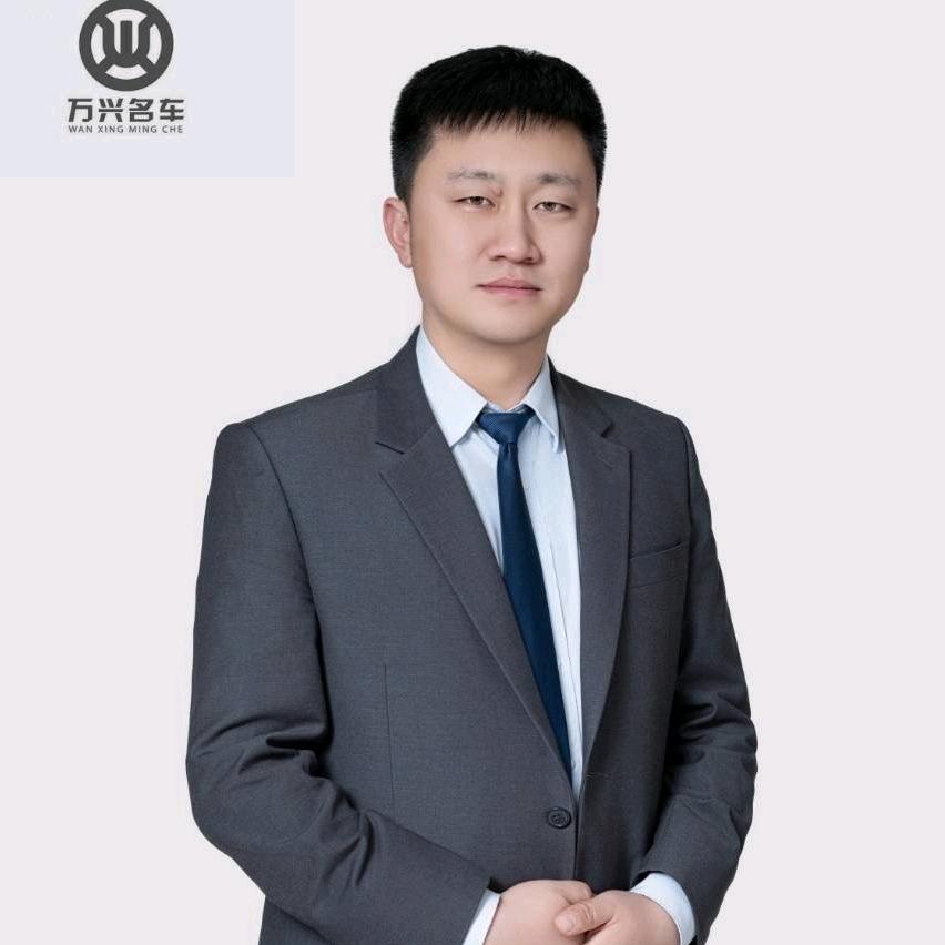 营口万兴二手车（宁总）