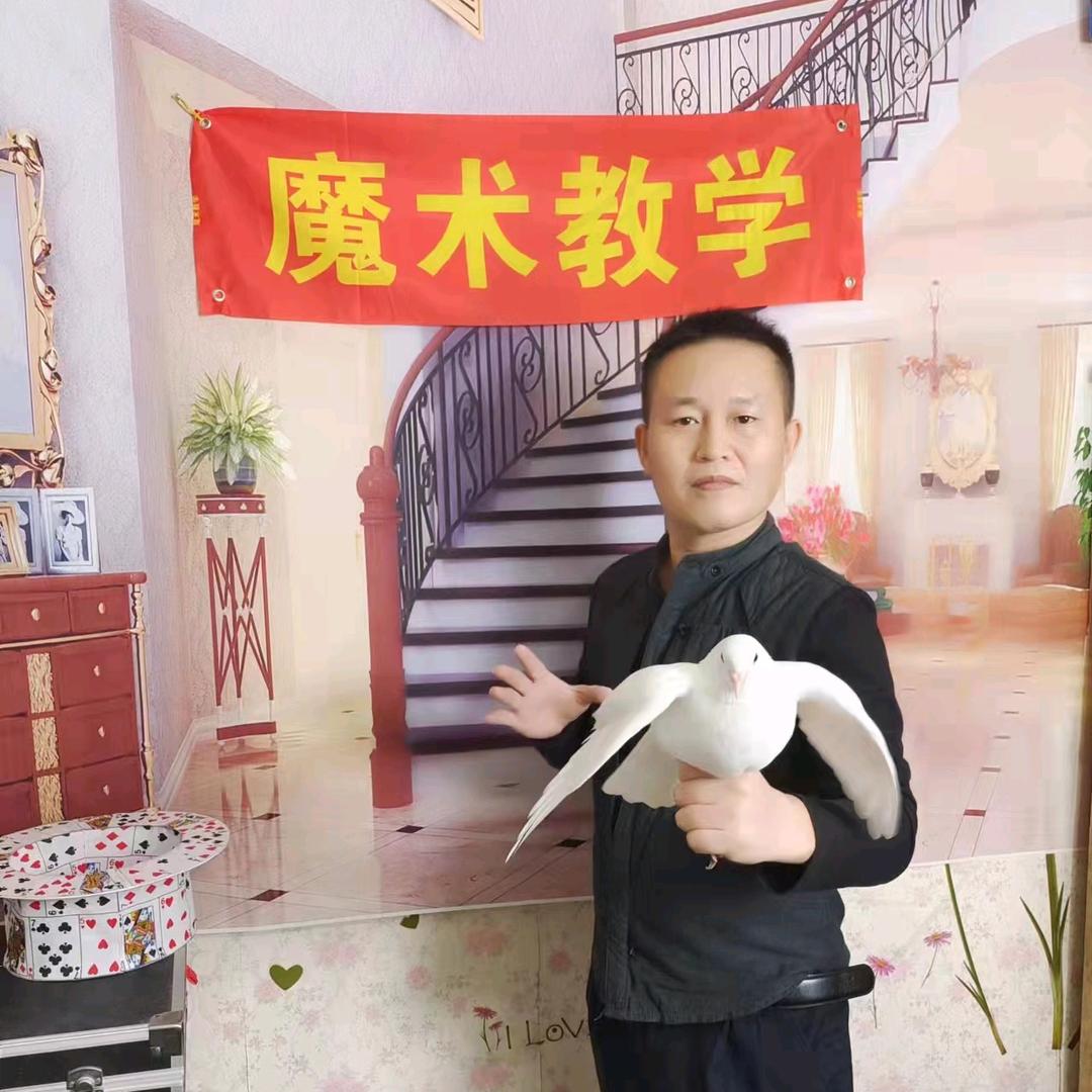 魔术牌艺师(八万)