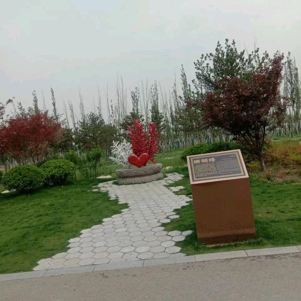 情何以堪
