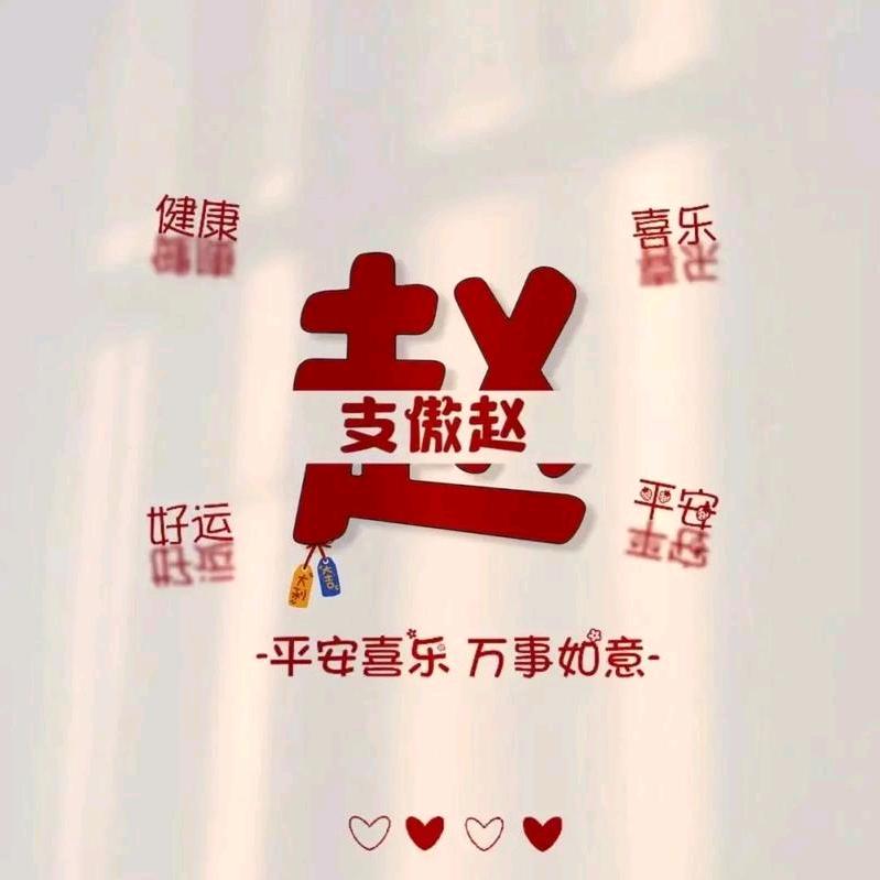 护栏工厂