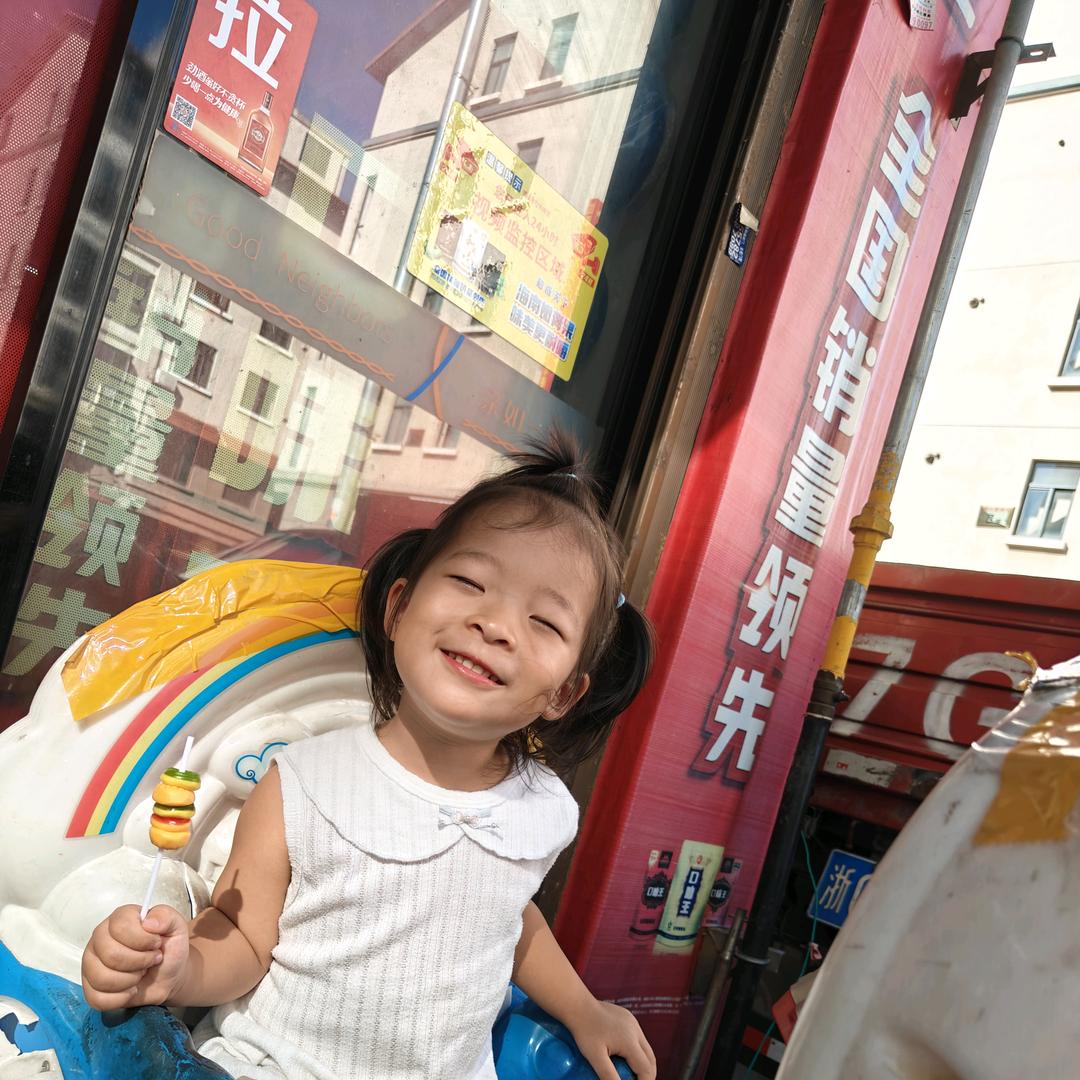 李大杰