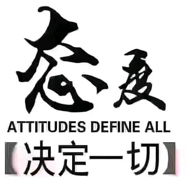 (蓉蓉