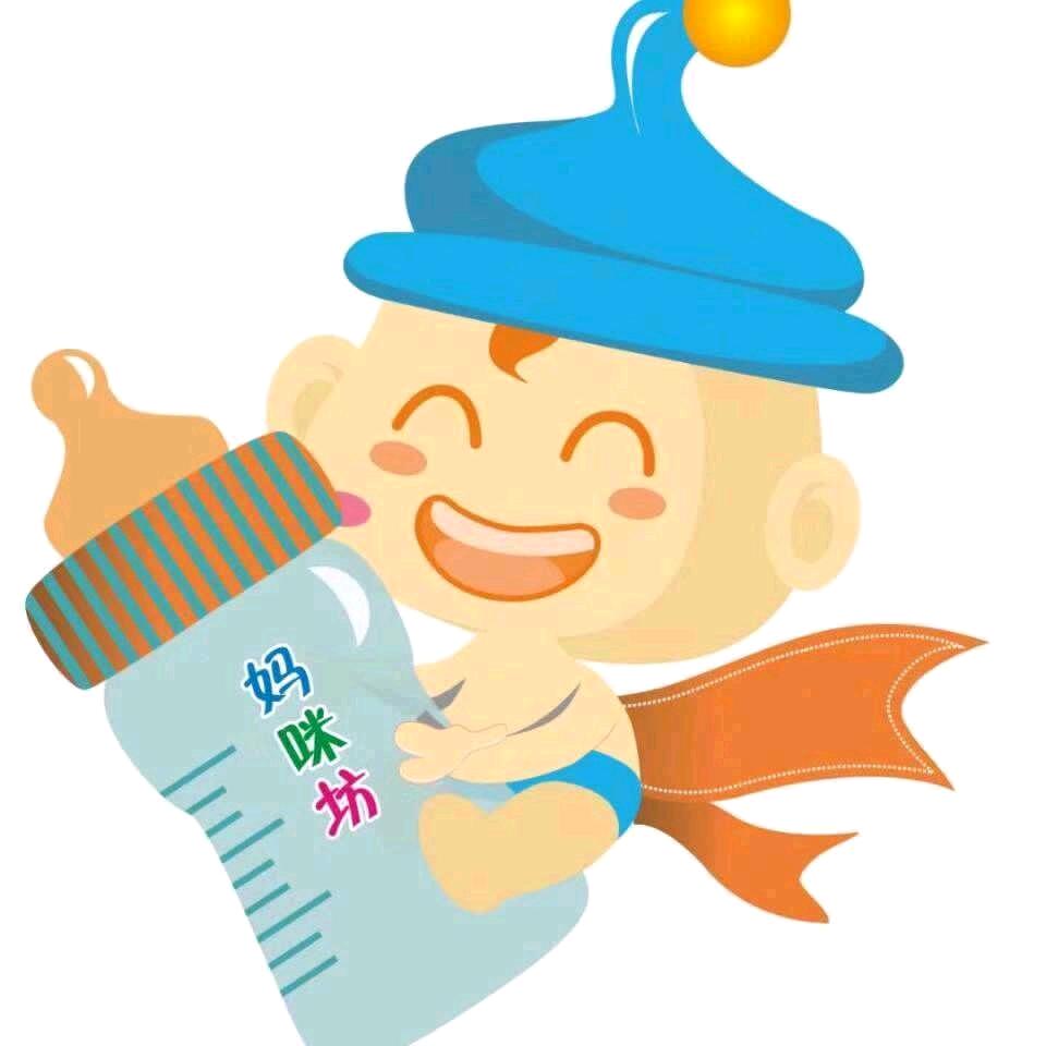 为婴坊身高管理中心