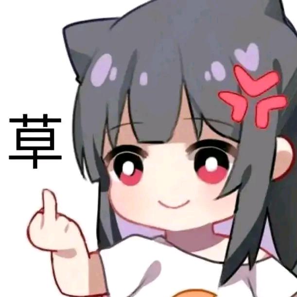 旭哥iii