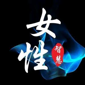 小才女语录集