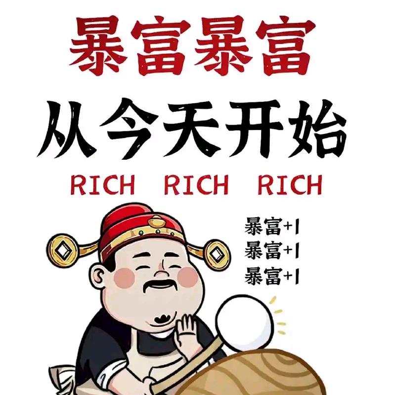 💖里有你