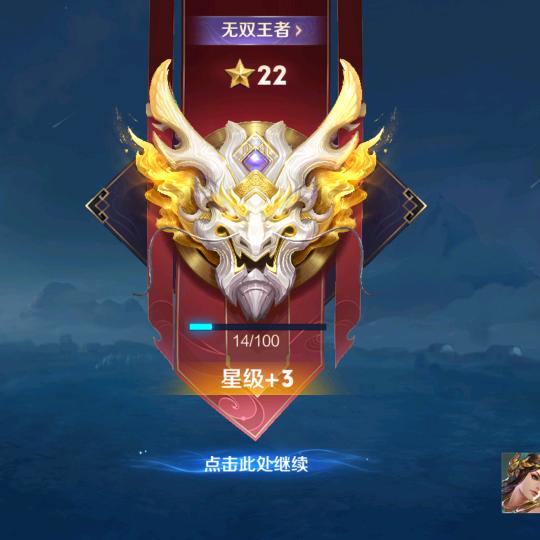 遇见无聊